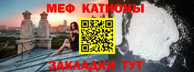 ПСИЛОЦИБИНОВЫЕ ГРИБЫ Камышлов