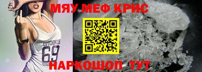 ПСИЛОЦИБИНОВЫЕ ГРИБЫ Камышлов