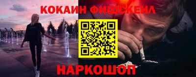 ПСИЛОЦИБИНОВЫЕ ГРИБЫ Камышлов