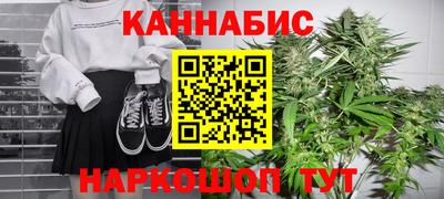 эйфоретик Кандалакша