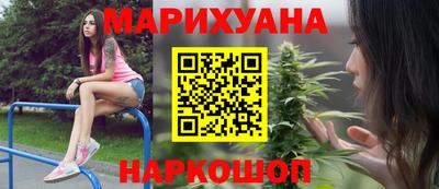 эйфоретик Кандалакша