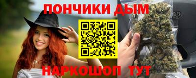 эйфоретик Кандалакша