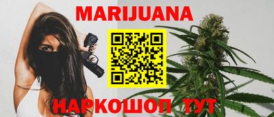 ПСИЛОЦИБИНОВЫЕ ГРИБЫ Камышлов