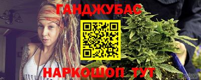 эйфоретик Кандалакша