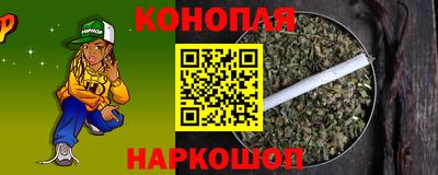 ПСИЛОЦИБИНОВЫЕ ГРИБЫ Камышлов