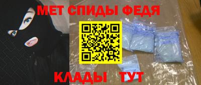ПСИЛОЦИБИНОВЫЕ ГРИБЫ Камышлов