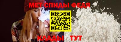 соль ск Канаш