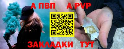 ПСИЛОЦИБИНОВЫЕ ГРИБЫ Камышлов