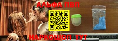 эйфоретик Кандалакша
