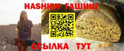 ПСИЛОЦИБИНОВЫЕ ГРИБЫ Камышлов