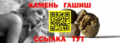 ПСИЛОЦИБИНОВЫЕ ГРИБЫ Камышлов