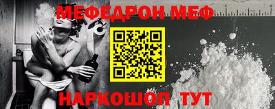 ПСИЛОЦИБИНОВЫЕ ГРИБЫ Камышлов