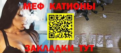 ПСИЛОЦИБИНОВЫЕ ГРИБЫ Камышлов